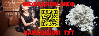 ешки Бугуруслан