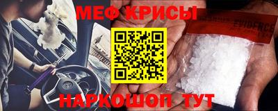 ешки Бугуруслан