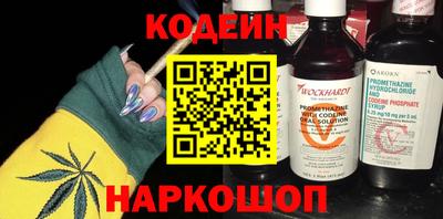 а пвп мука Будённовск