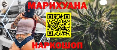 ешки Бугуруслан