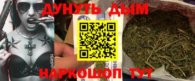 а пвп мука Будённовск