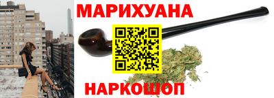 а пвп мука Будённовск
