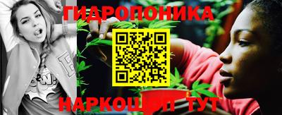 а пвп мука Будённовск