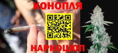 а пвп мука Будённовск