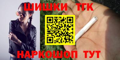 ешки Бугуруслан