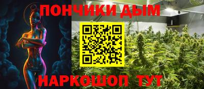 ешки Бугуруслан