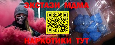 ешки Бугуруслан