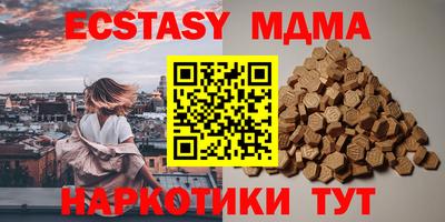 ешки Бугуруслан