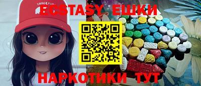 ешки Бугуруслан