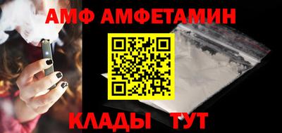 ешки Бугуруслан