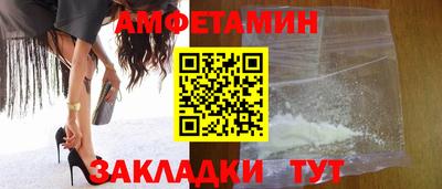 ешки Бугуруслан
