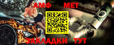 бошки Бузулук