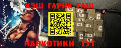 а пвп мука Будённовск