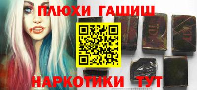 а пвп мука Будённовск