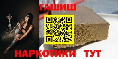 а пвп мука Будённовск