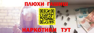 а пвп мука Будённовск
