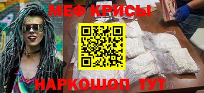 ешки Бугуруслан