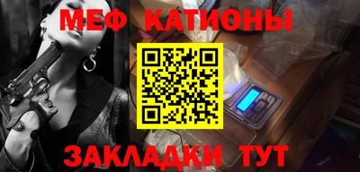 а пвп мука Будённовск